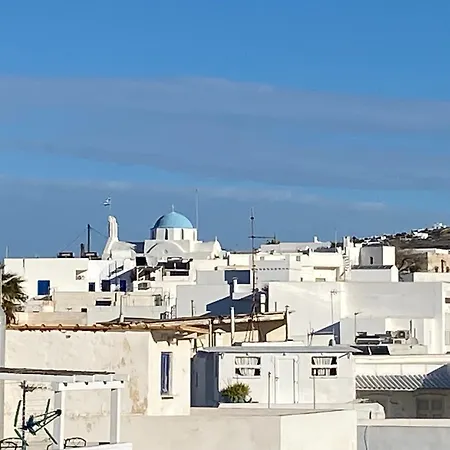 Odalys House Avec Terrasse Panoramique 펜션 *