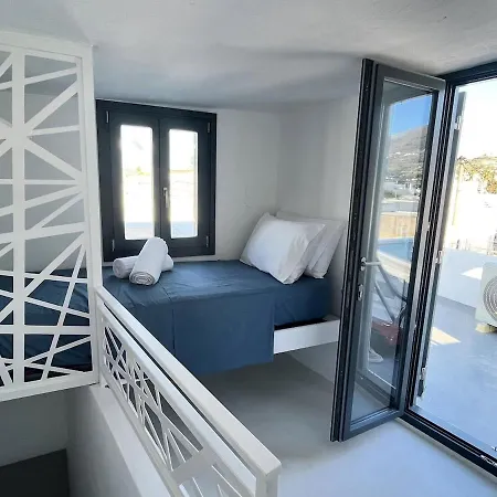 펜션 Odalys House Avec Terrasse Panoramique *