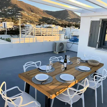 Odalys House Avec Terrasse Panoramique بيت للعطل *