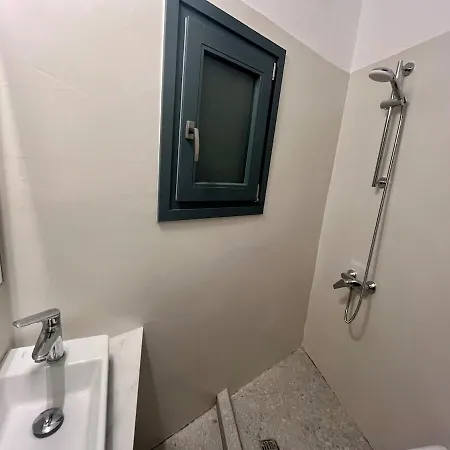 Odalys House Avec Terrasse Panoramique * باروس