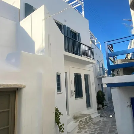 Odalys House Avec Terrasse Panoramique 펜션