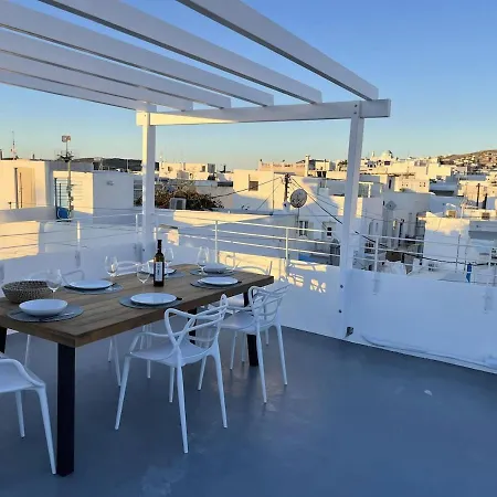 別荘 Odalys House Avec Terrasse Panoramique パロス島