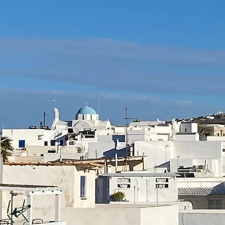 Odalys House Avec Terrasse Panoramique 別荘