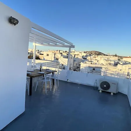 Odalys House Avec Terrasse Panoramique Дом отдыха Парос