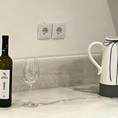 Odalys House Avec Terrasse Panoramique